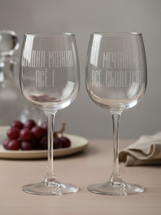 Надписи Микс