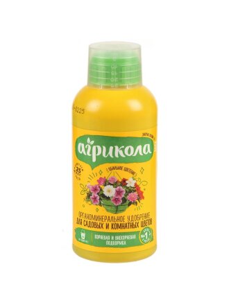 для садовых и комнатных цветов