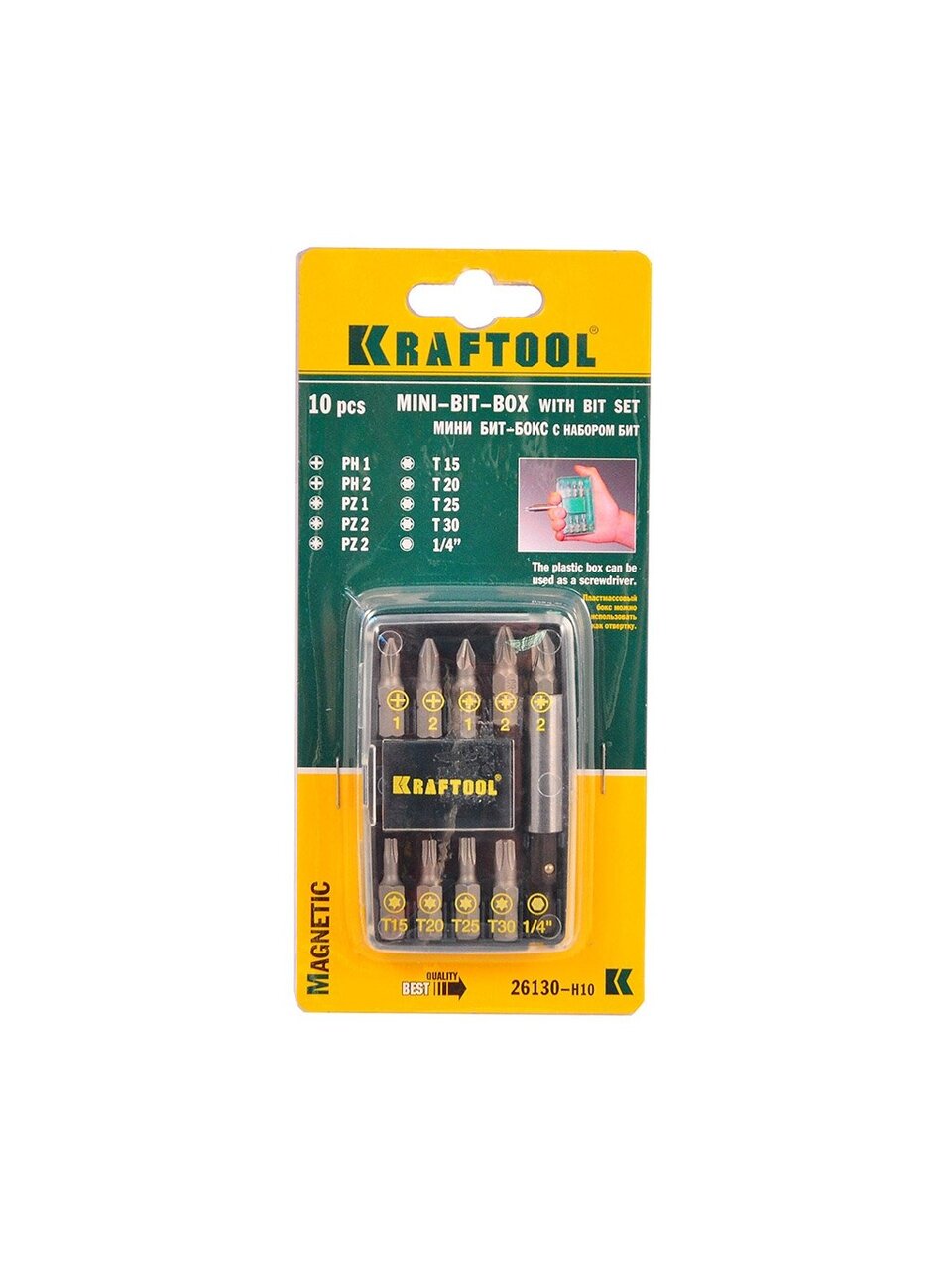 Набор бит Kraftool, 10 шт, магнитный адаптер, плотный бокс