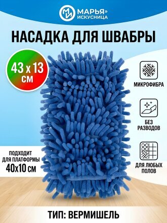 кобальт