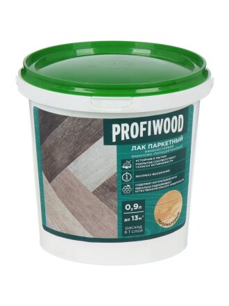 Лак Profiwood, паркетный, водно-дисперсионный, полуматовый, акриловый, для внутренних работ, 0.9 кг