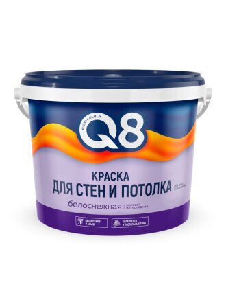 интерьерный