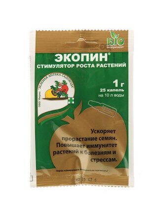 Удобрение Экопин, стимулятор иммунитета растений, жидкость, 1 мл, Зеленая аптека Садовода