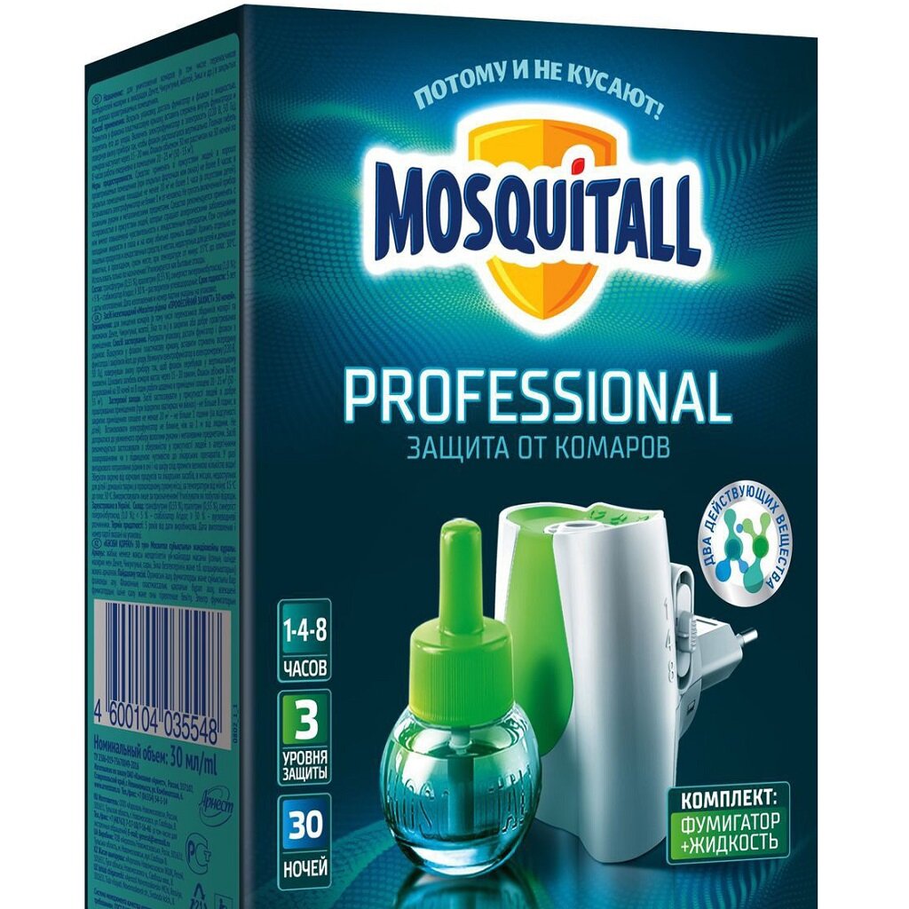 Репеллент от комаров, фумигатор с жидкостью, Mosquitall, Профессиональная защита, 30 мл