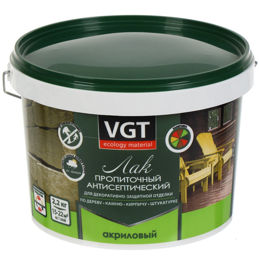 Лак-антисептик VGT, 10461, полуглянцевый, акриловый, сосна, для внутренних и наружных работ, 2.2 кг
