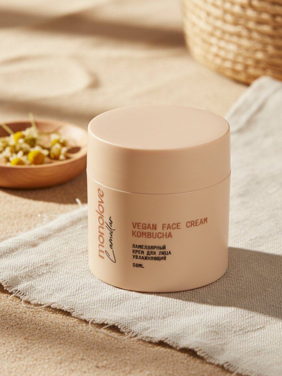 Крем для лица, MonoLove bio, Увлажняющий, для всех типов кожи, 50 мл