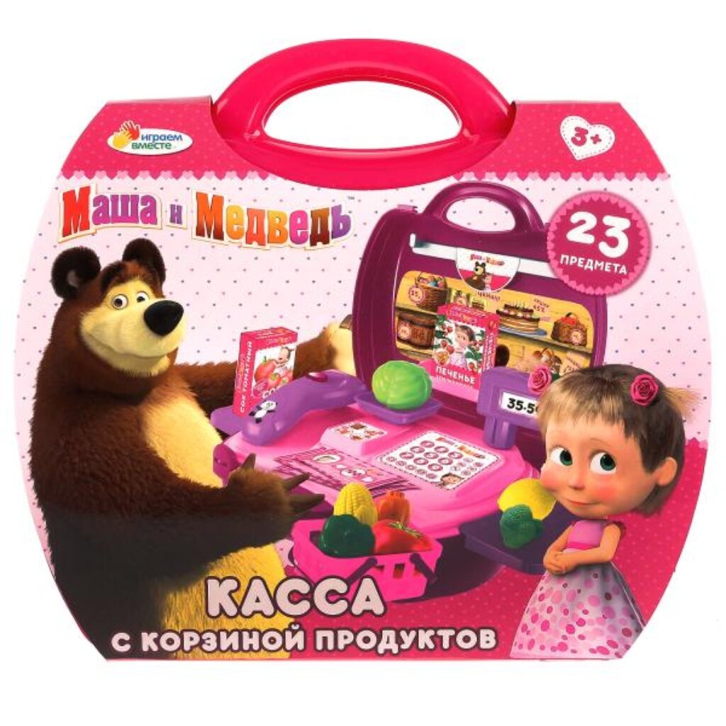 Касса Играем вместе, Маша и Медведь, с набором продуктов, 23 шт, B1459675-R