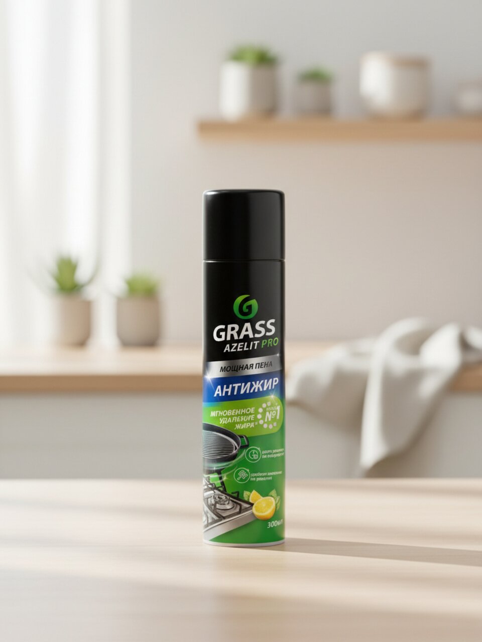 Чистящее средство Grass, Аzelit, Антижир, аэрозоль, 300 мл