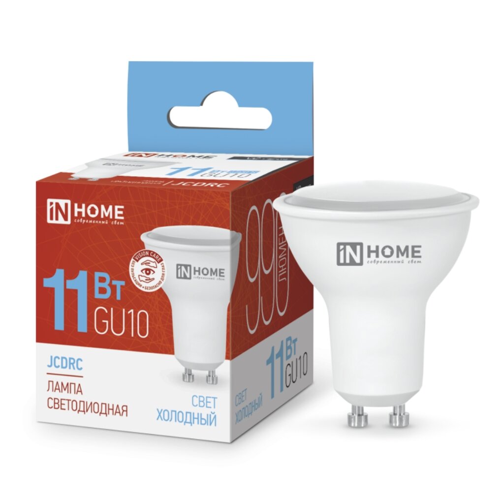 Лампа светодиодная GU10, 11 Вт, 100 Вт, 230 В, софит, 6500 К, свет холодный белый, In Home, LED-JCDRC-VC