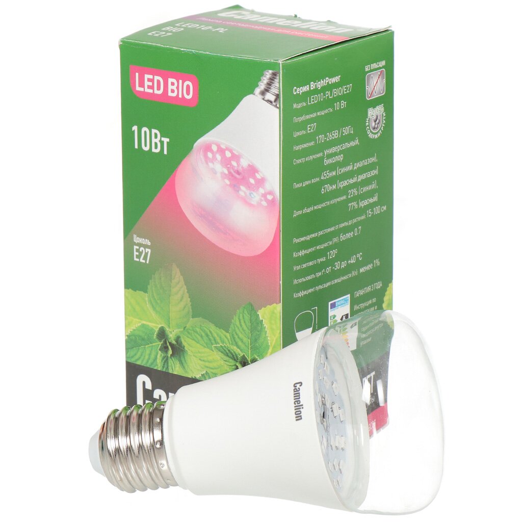 Лампочка светодиодная для роста растений, E27, 10 Вт, Camelion, Фито LED10-PL/BIO, 13241