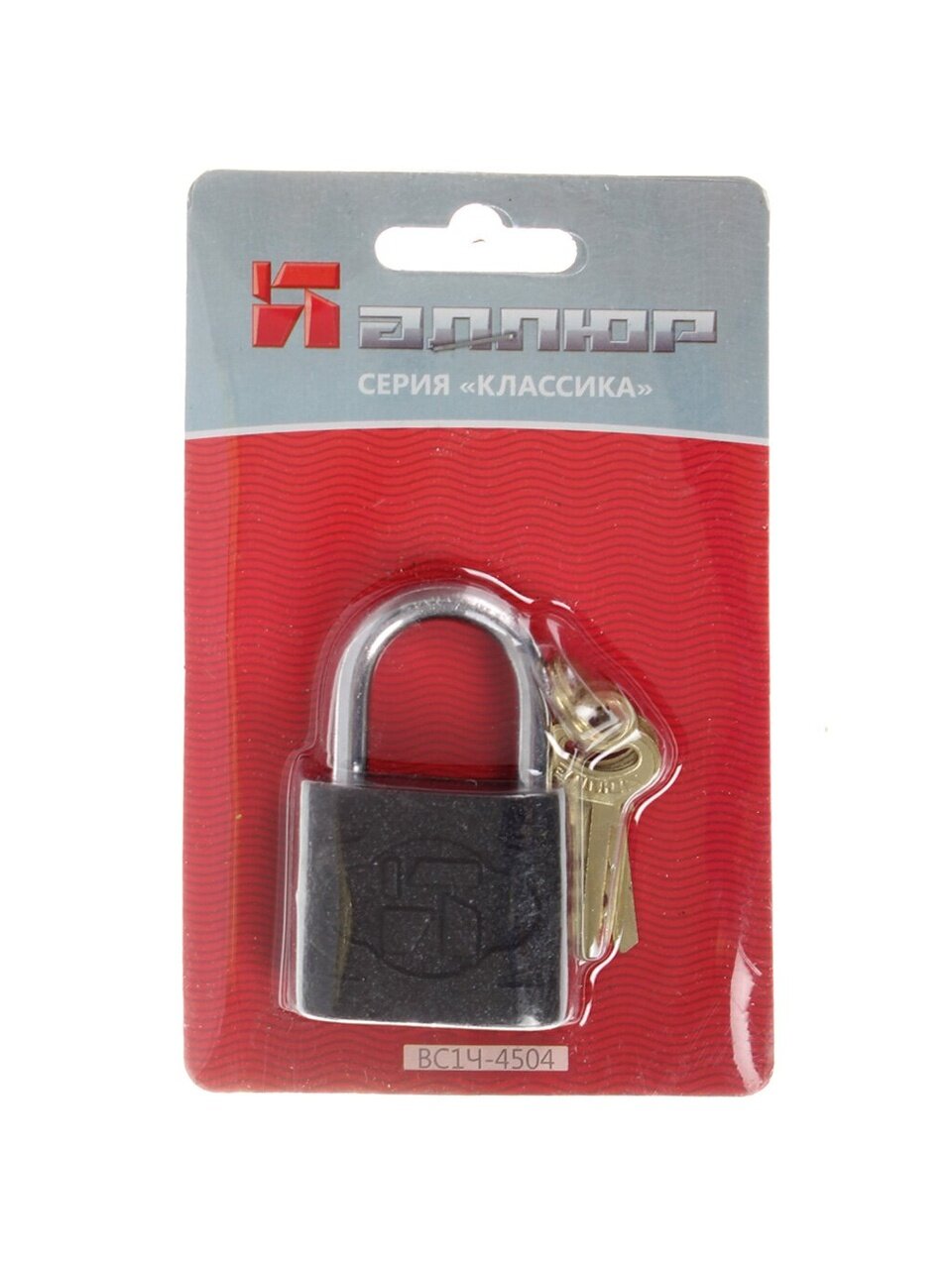 Замок навесной Аллюр, ВС1Ч-4504, 1 416, блистер, цилиндровый, черный, 40 мм, 5 ключей