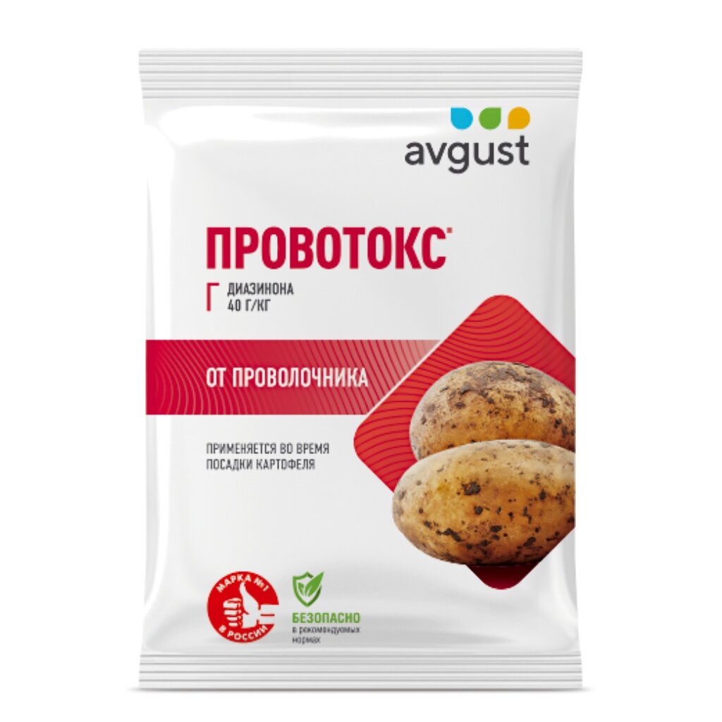 Инсектицид Провотокс, от проволочника, гранулы, 120 г, Avgust