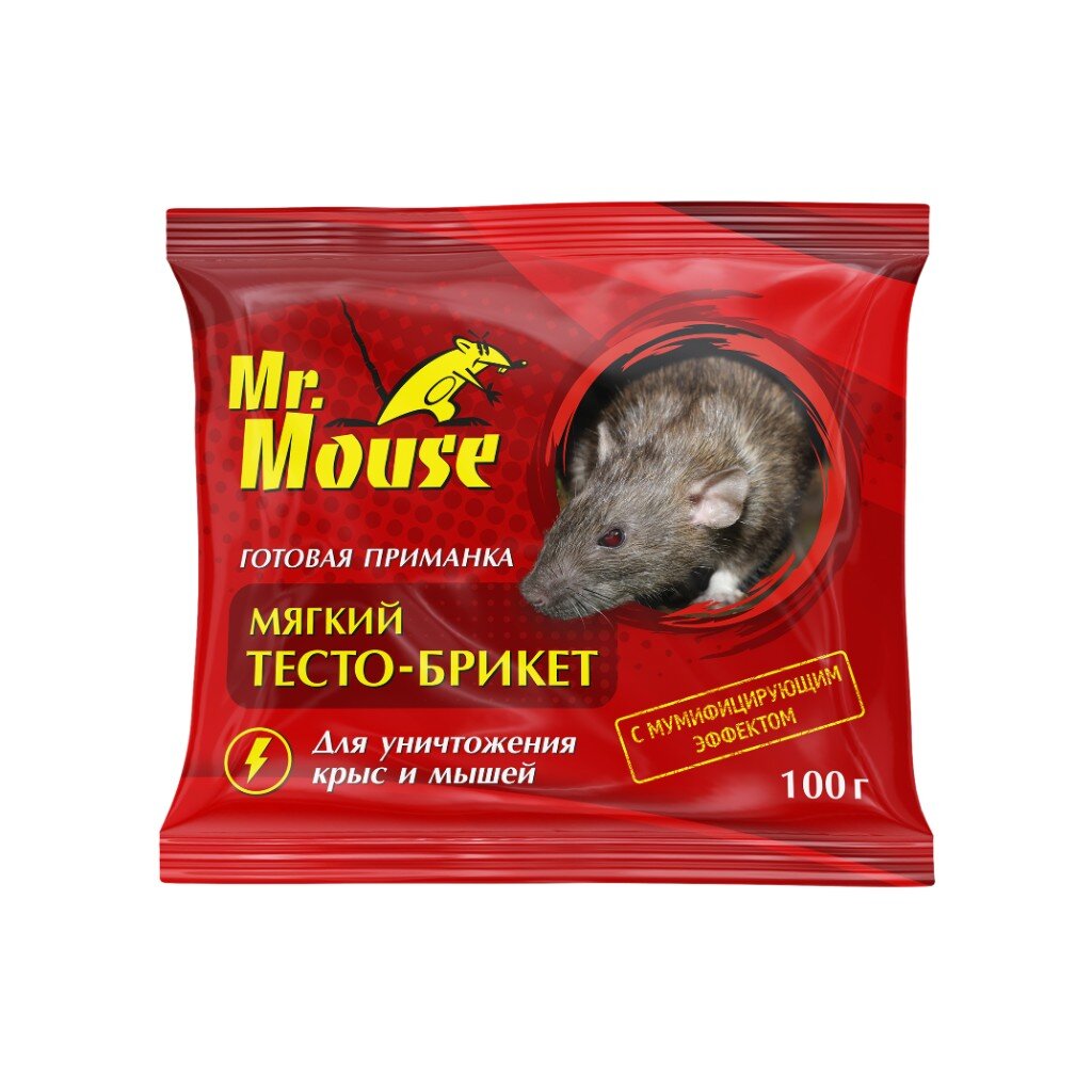 Родентицид Mr.Mouse, от грызунов, с эффектом мумификации, тесто-брикет, 100 г родентицид mr mouse от грызунов с