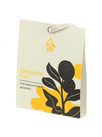 Мандариновое дерево