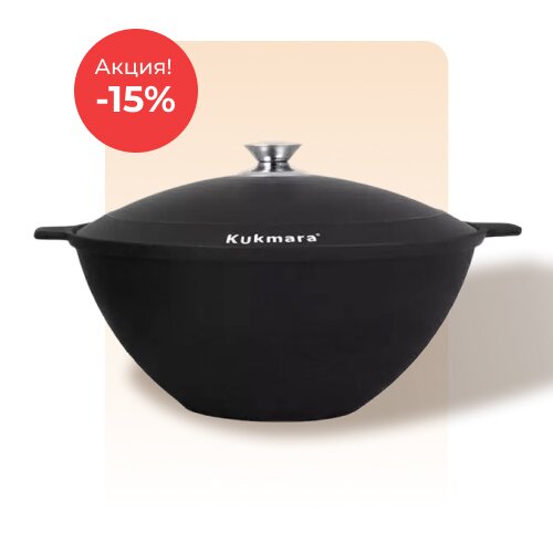 Чугунная посуда по акции