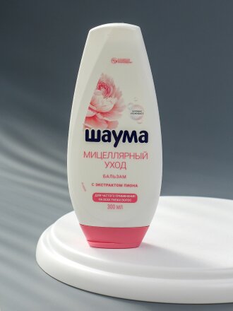 Бальзам для всех тип волос, Шаума, Мицеллярный уход, 300 мл