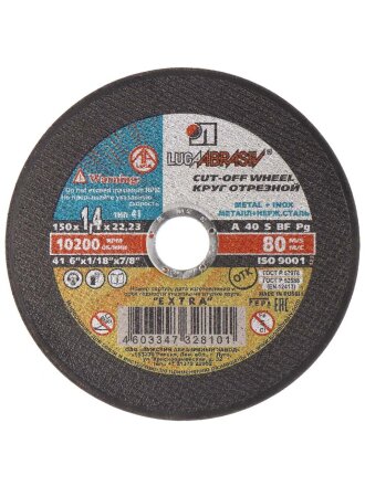 Круг отрезной по металлу, LugaAbrasiv, Extra, BF, диаметр 150х1.4 мм, посадочный диаметр 22.23 мм, зернистость A40, S 80 м/с