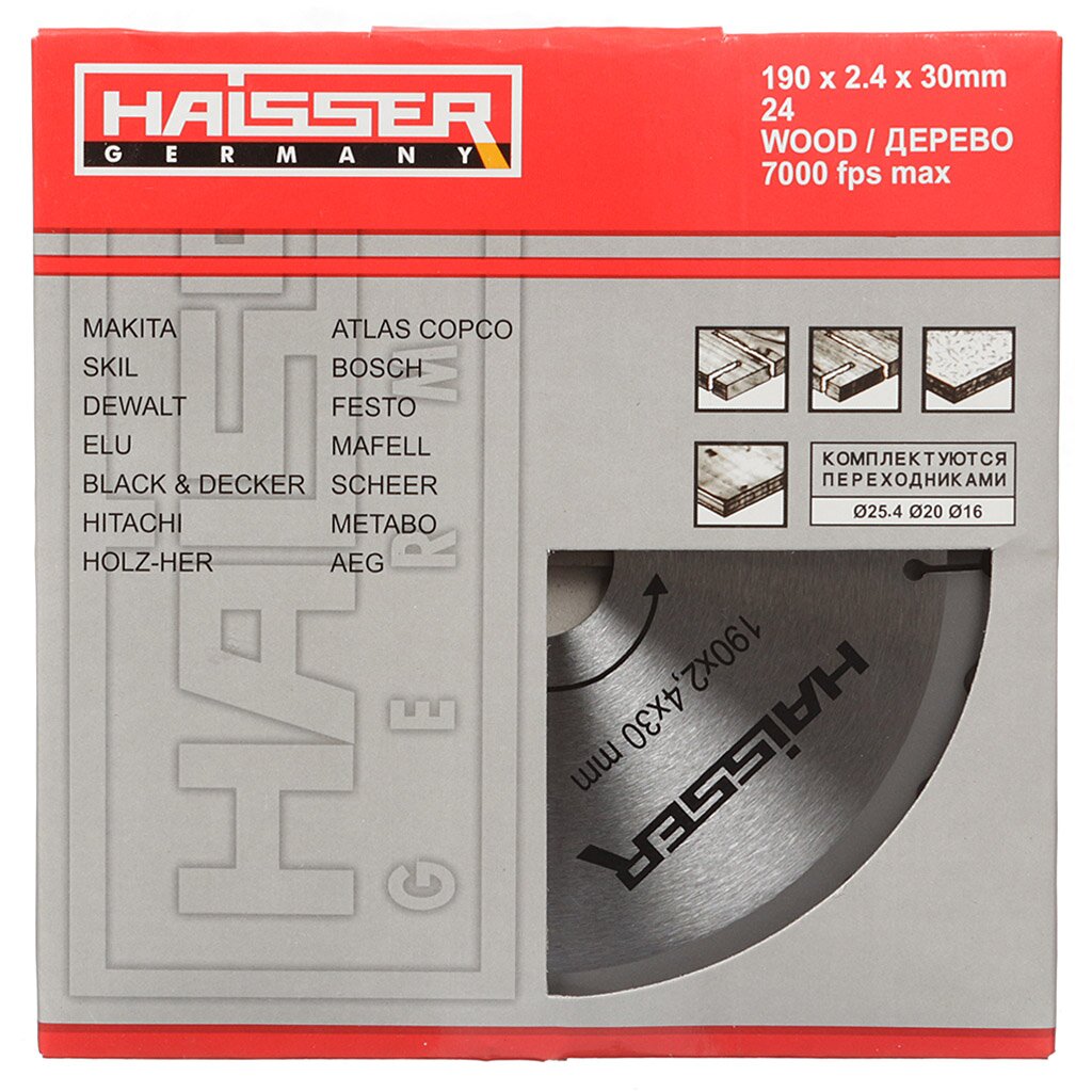 Диск пильный по дереву, Haisser, 190х30 мм, 24 зуба, HS109005 диск пильный по пластику ламинату haisser 200х30 мм 48 зубьев hs109053