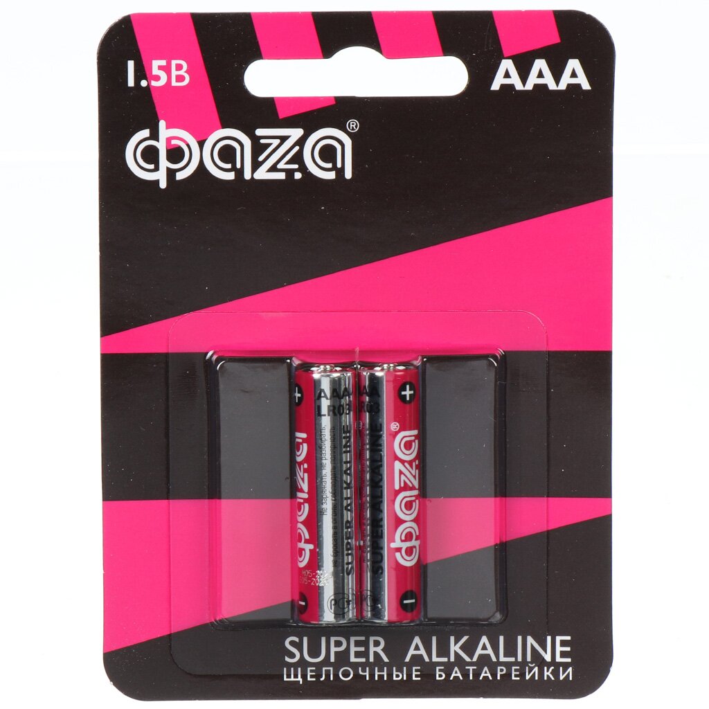 Батарейка ФАZА ААА LR03 24A Super Alkaline щелочная 15 В блистер 2 шт 2858474 61₽