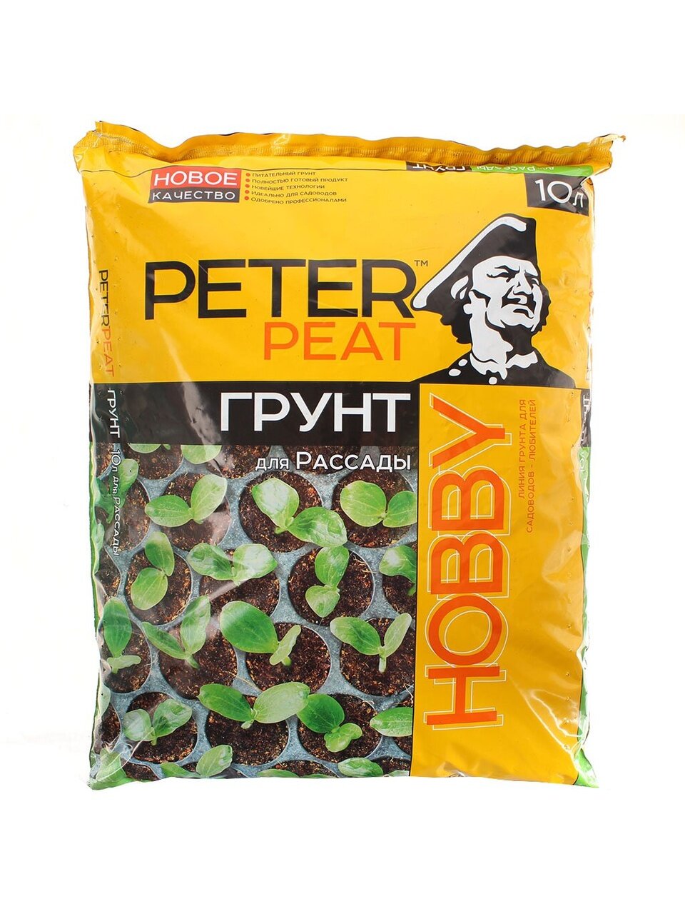 Грунт Hobby, для рассады, 10 л, Peter Peat
