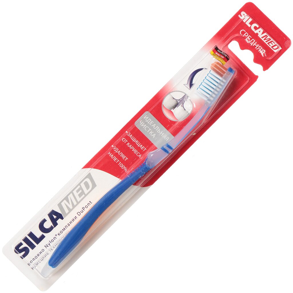 Зубная щетка Silcamed, Medium, средней жесткости зубная нить silcamed 50 шт одноразовый в пластиковом держателе 800011