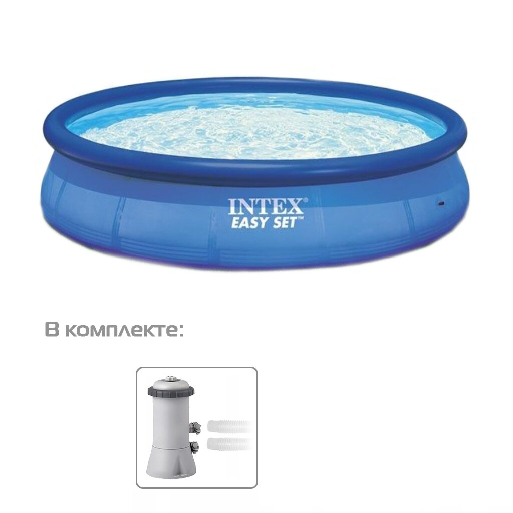 Бассейн надувной Intex, 305х76 см, Easy Set, 28122NP, фильтр-насос, 3853 л тент 244 см круглый для надувного бассейна intex easy set 58939 28020