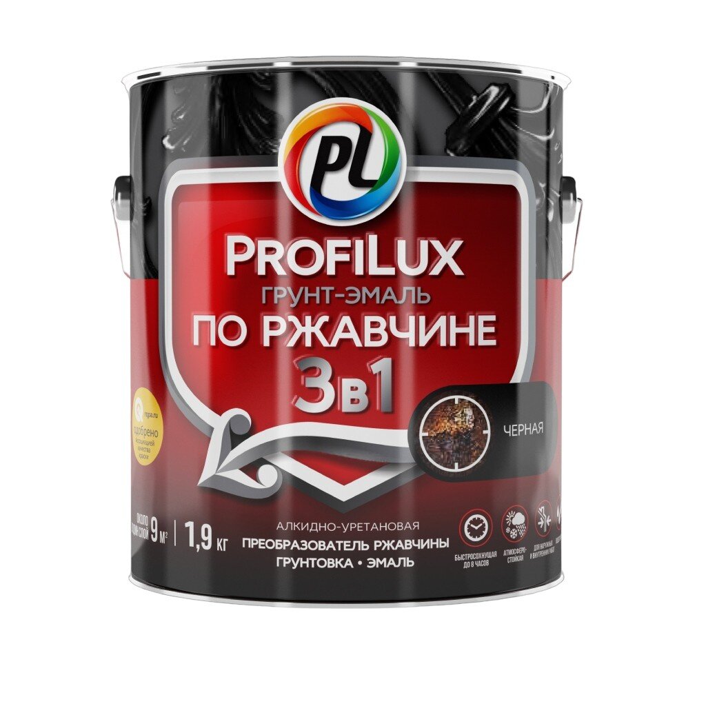 Грунт-эмаль Profilux, 3в1, по ржавчине, алкидно-уретановая, черная, 1.9 кг мосты петербурга