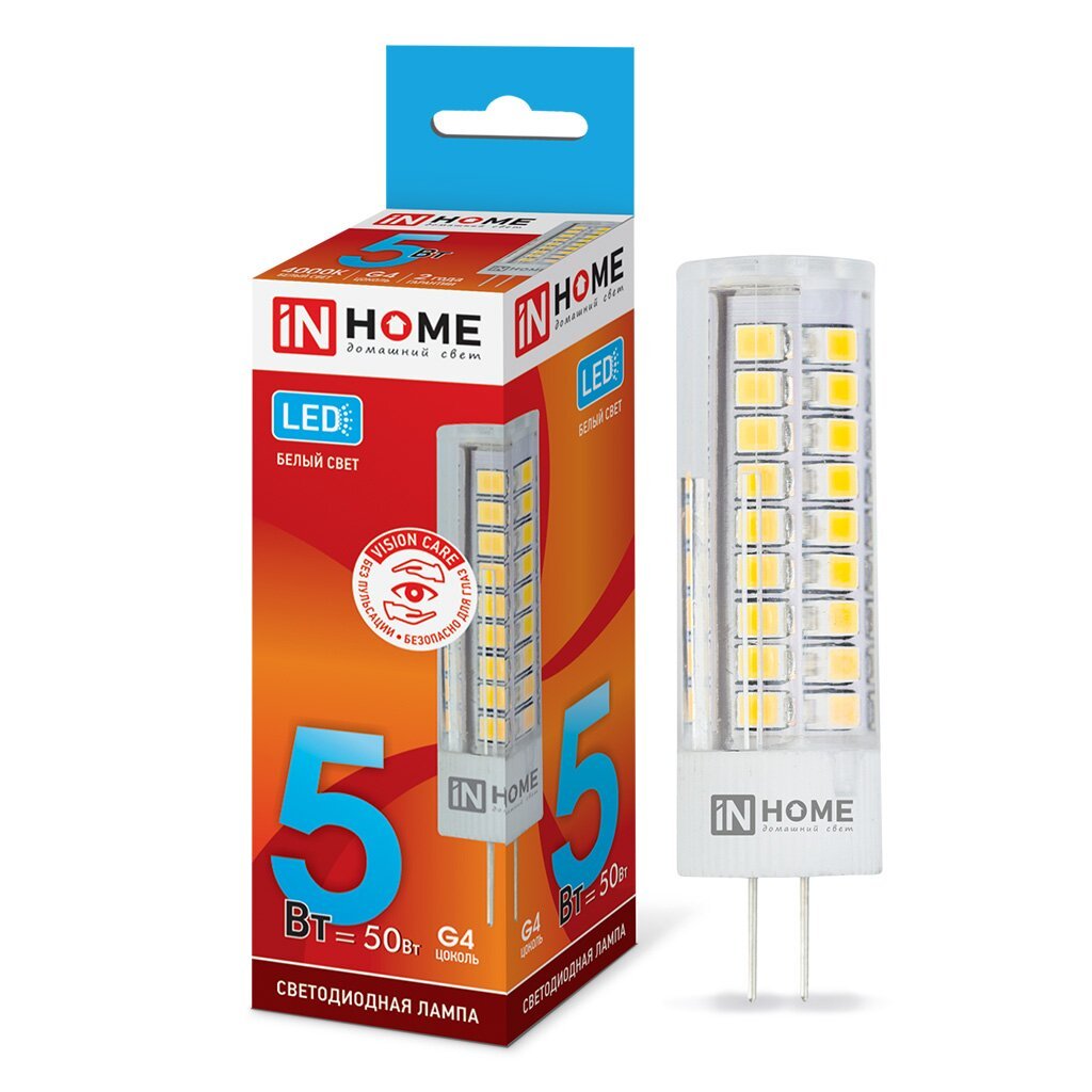 Лампа светодиодная G4, 5 Вт, 50 Вт, капсула, 4000 К, холодный белый свет, In Home, LED-JC-VC