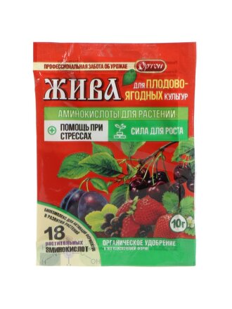 для плодово-ягодных