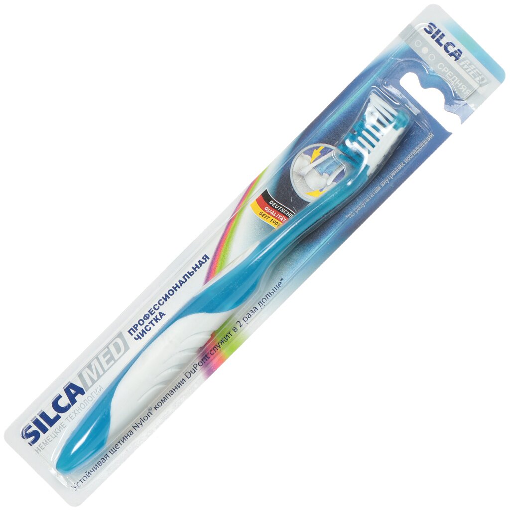Зубная щетка Silcamed, Профессиональная чистка, средней жесткости, 614 зубная нить silcamed 50 шт одноразовый в пластиковом держателе 800011