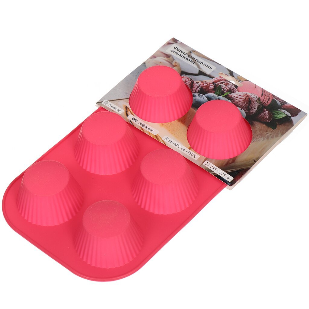 Форма для запекания силикон, 25.5х17.5 см, прямоугольная, рифленая,6 кексов, фуксия, Y3-1334