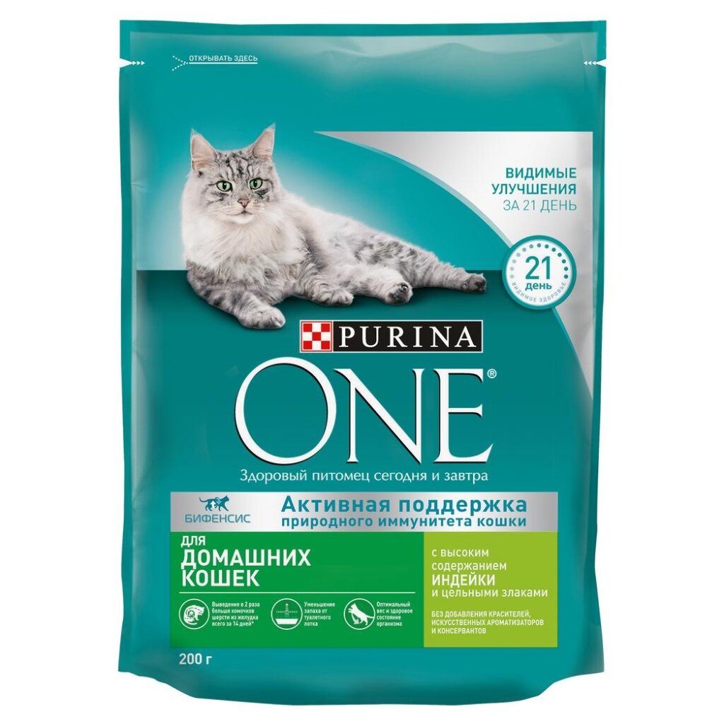 Корм для животных Purina, One, 200 г, для домашних кошек, индейка, цельные злаки, 0042014110