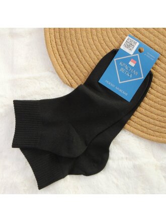 Носки для мужчин, хлопок, Красная ветка, черные, р. 29, С2092