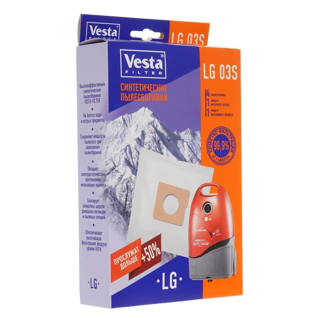 Мешок для пылесоса Vesta filter, LG 03 S, синтетический, 4 шт, + 2 фильтра мешок для пылесоса vesta filter sm 07 бумажный 5 шт