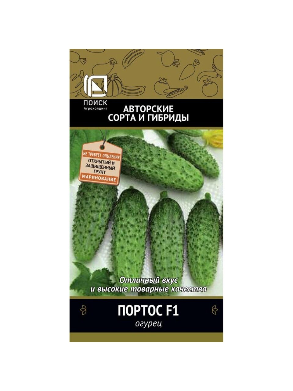 Семена Огурец, Портос F1, цветная упаковка, Поиск