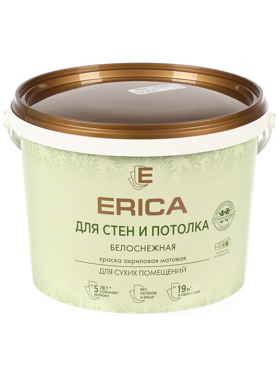 Краска водно-дисперсионная, Erica, акриловая, для стен и потолков, матовая, белая, 2.7 кг