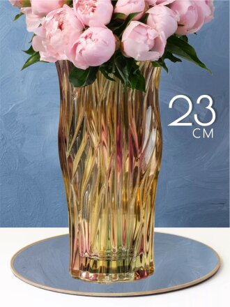 Ваза стекло, настольная, 23х12 см, Самоцвет, Y4-6649