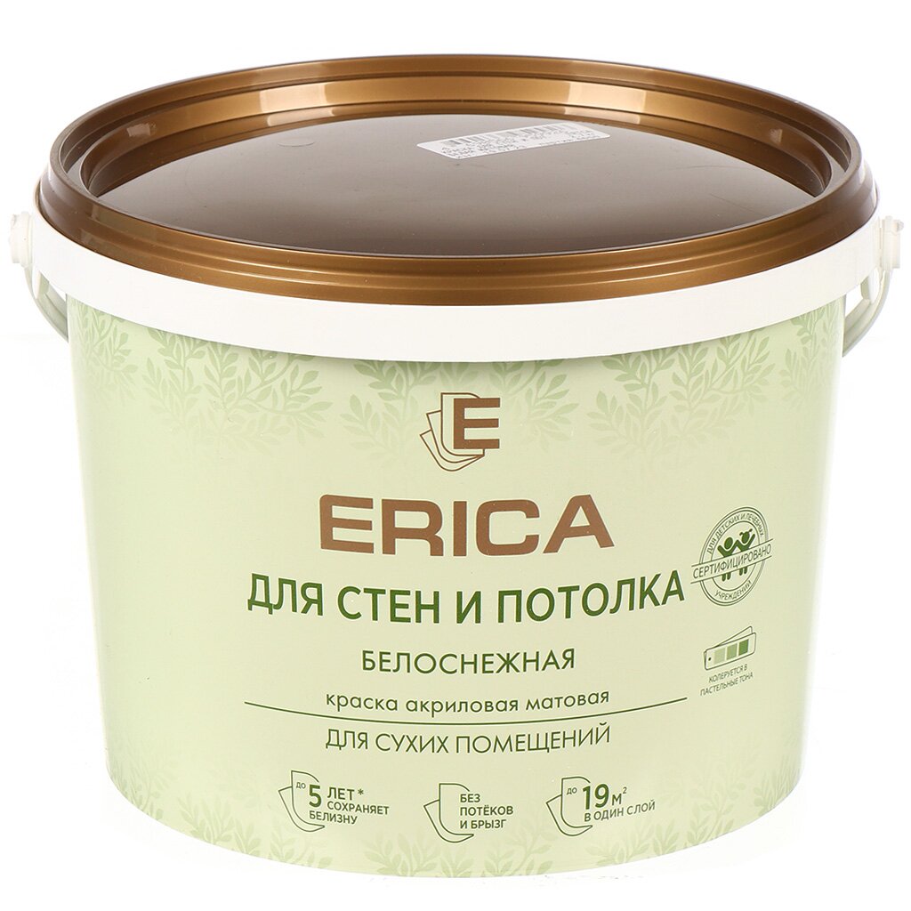 Краска воднодисперсионная, Erica, акриловая, для стен и потолков, матовая, белая, 2.7 кг