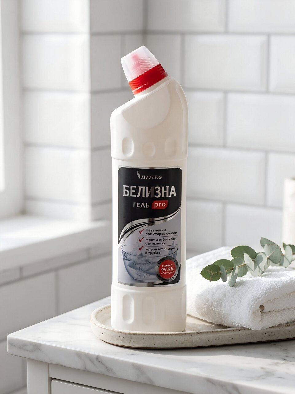 Белизна Hiberg Home, Pro, гель, 750 мл