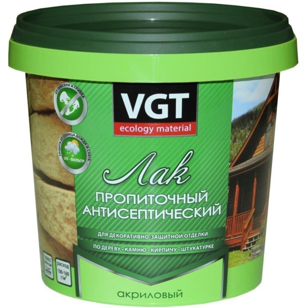 Лак VGT, антисептик, полуглянцевый, полиакриловый, махагон, для внутренних и наружных работ, 0.9 кг