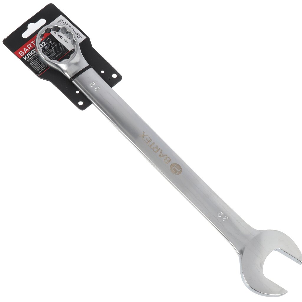 Ключ комбинированный, Bartex, 32 мм, матовый, CrV сталь ключ комбинированный bartex 30 мм матовый crv сталь