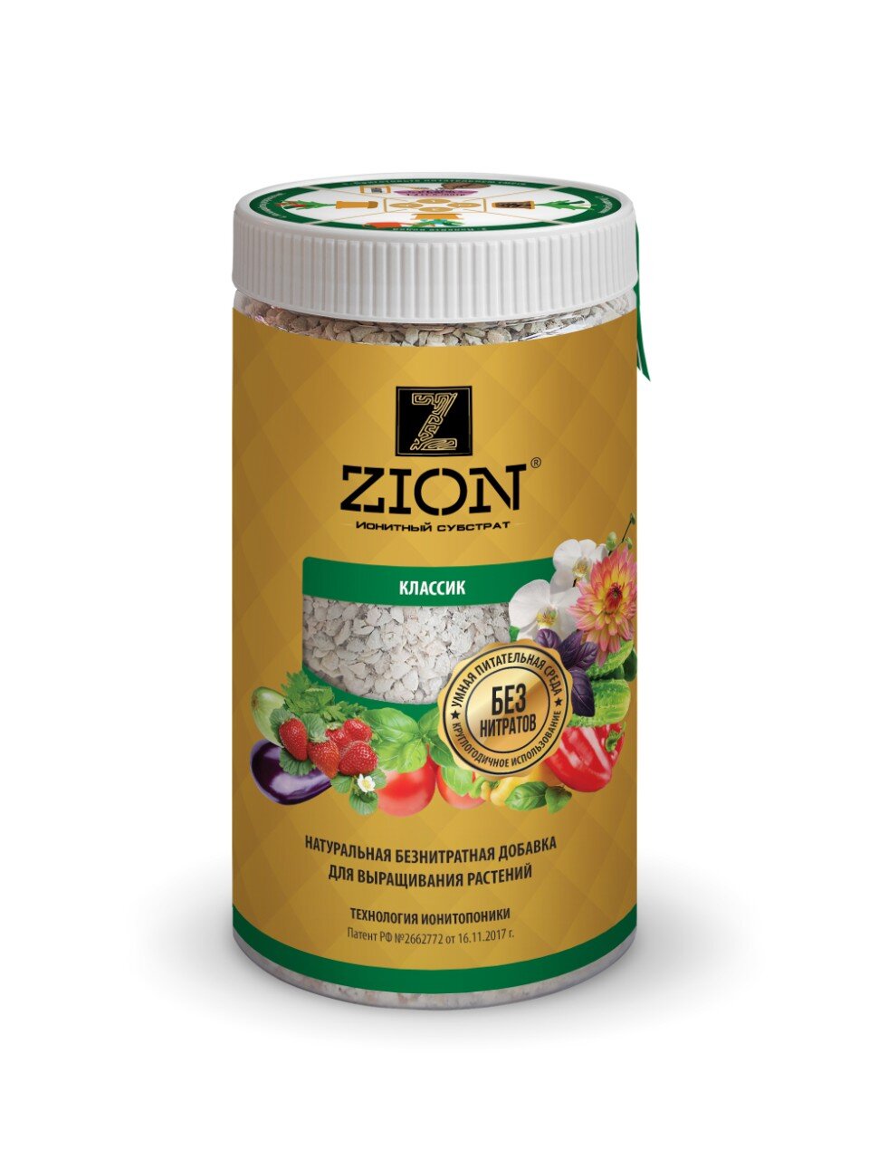 Удобрение Классик, универсальное, минеральное, субстрат, 800 г, Zion