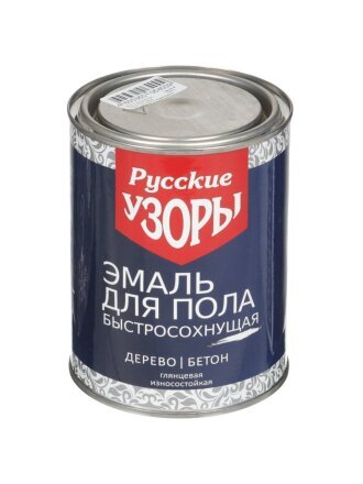Эмаль Русские узоры, для пола, быстросохнущая, алкидная, глянцевая, желто-коричневая, 0.9 кг