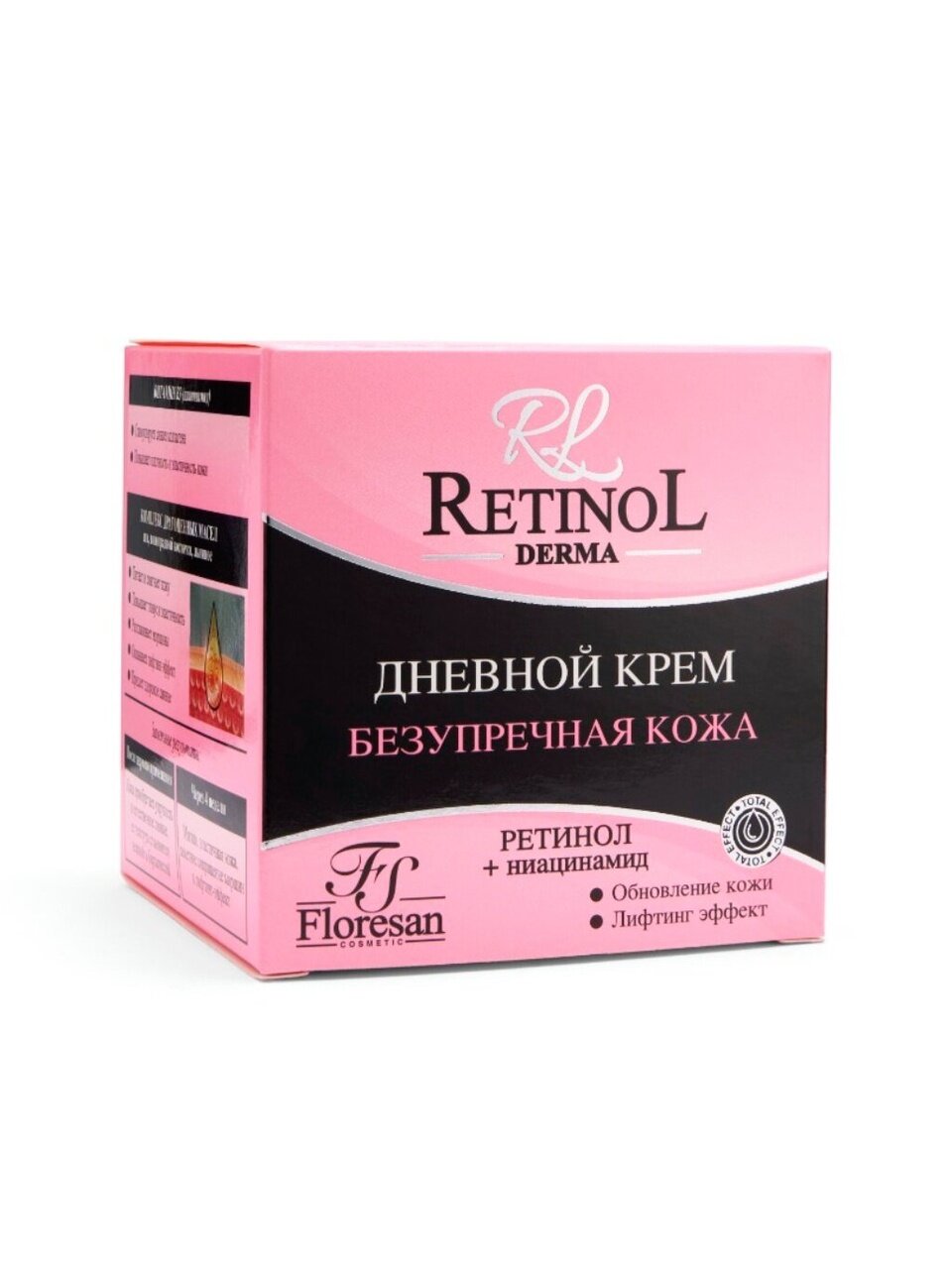 Крем для лица, Floresan, Безупречная кожа, дневной, увлажнение, восстановление, 25+, для всех типов кожи, 75 мл