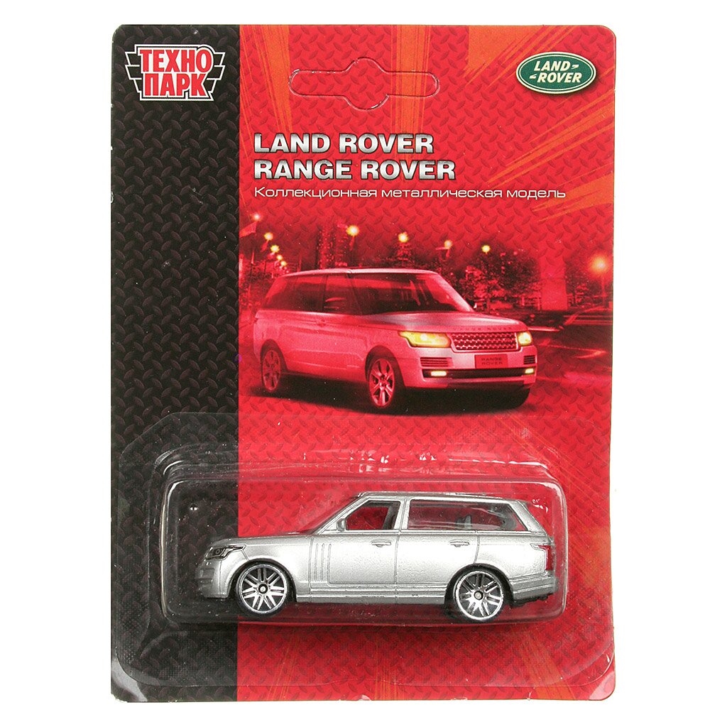 Игрушка детская Машинка Land Rover, 261265