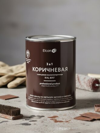 коричневый
