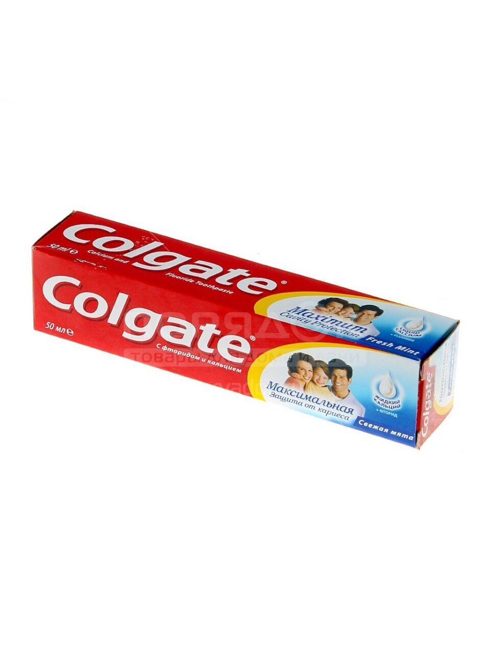 Зубная паста Colgate, Защита от кариеса Свежая мята, 50 мл