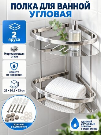 Дизайн 1