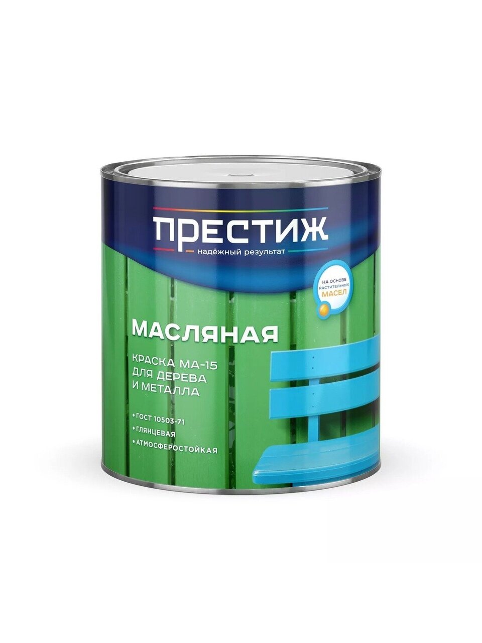 Краска Престиж, МА-15, масляная, универсальная, глянцевая, серая, 2.8 кг