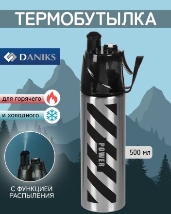 серо-черный